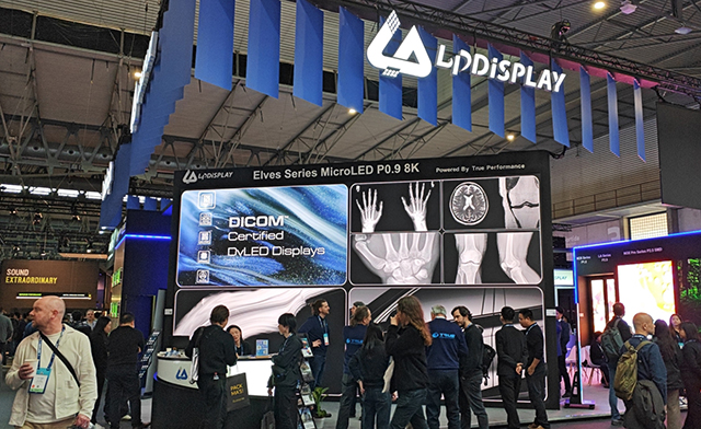 蓝普视讯ISE2026开展首日现场1