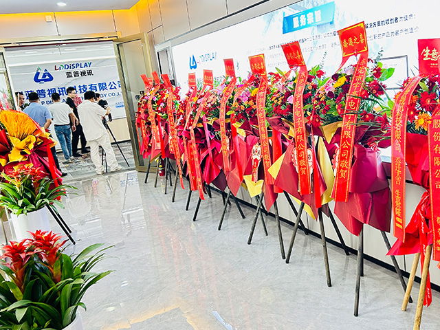 乔迁仪式花篮2